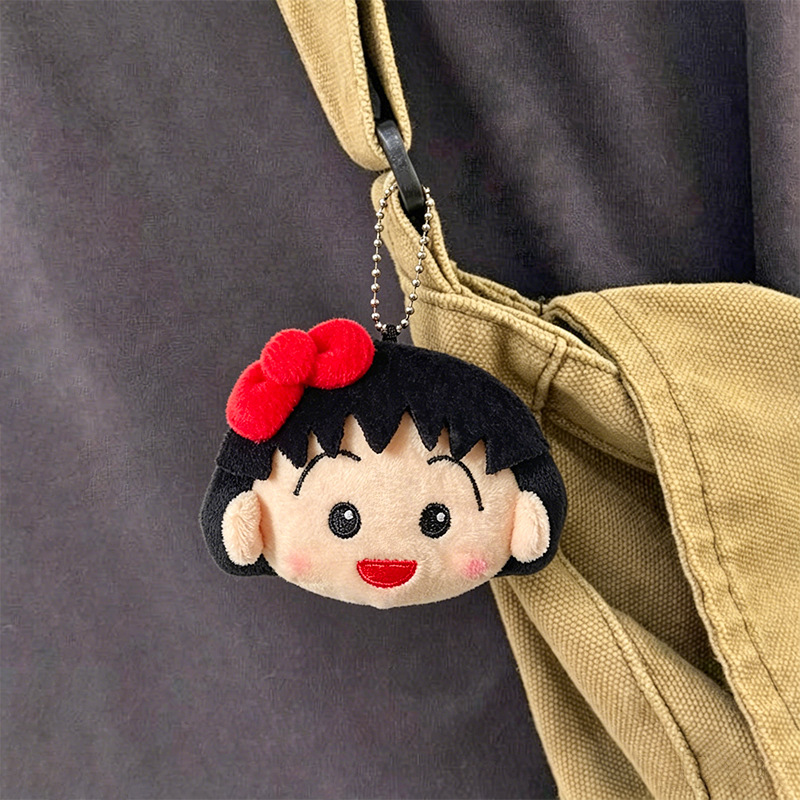 Cute Chibi Maruko Chan Plush K - Carabiner Keychain 评论和价格