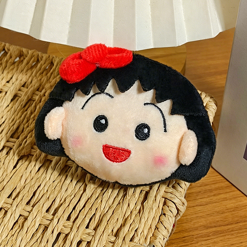 Cute Chibi Maruko Chan Plush K - Carabiner Keychain 评论和价格