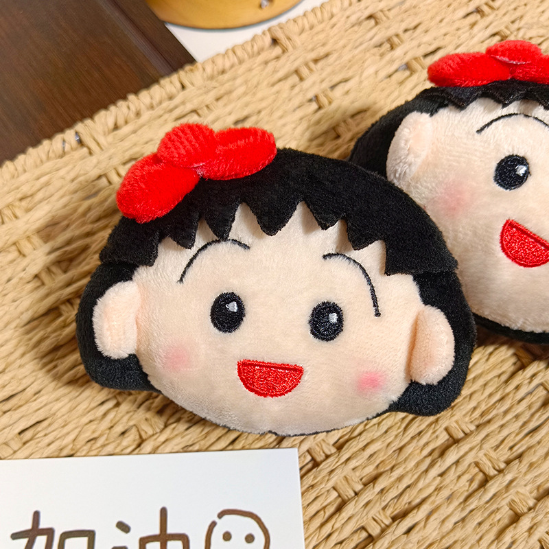 Cute Chibi Maruko Chan Plush K - Carabiner Keychain 评论和价格